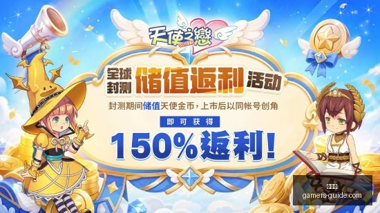 联合会杯分,组曝光,日本避巴西,爱游戏官网,爱游戏App,爱游戏下载,爱游戏登录,爱游戏平台