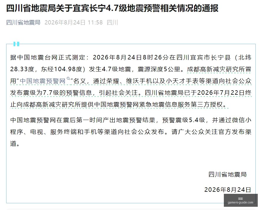 品玩行业深,度评测,最新趋势,爱游戏官网,爱游戏App,爱游戏下载,爱游戏登录,爱游戏平台