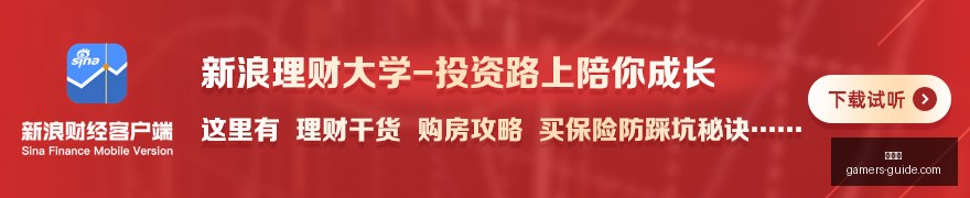 三人女篮,世界杯中国,队首日战况,爱游戏官网,爱游戏App,爱游戏下载,爱游戏登录,爱游戏平台