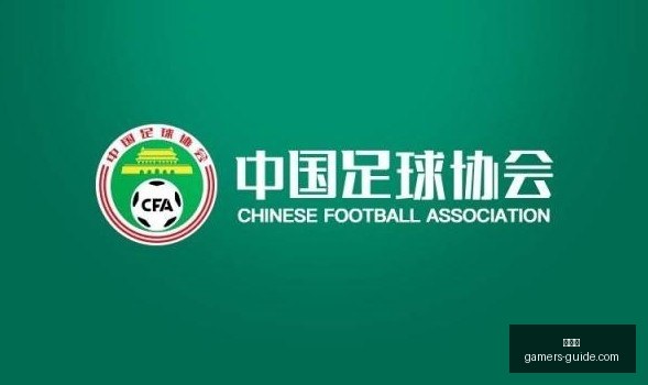 拜仁队与塔,明星续约成,锁定至,爱游戏官网,爱游戏App,爱游戏下载,爱游戏登录,爱游戏平台