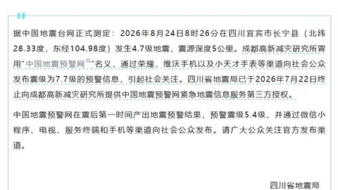 品玩行业深度评测爱游戏平台：2026最新趋势