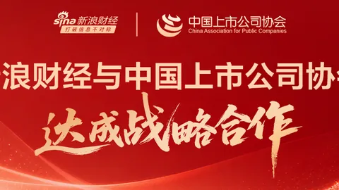 红牛战队新战术，爱游戏下载，揭秘，王者荣耀18版本升级